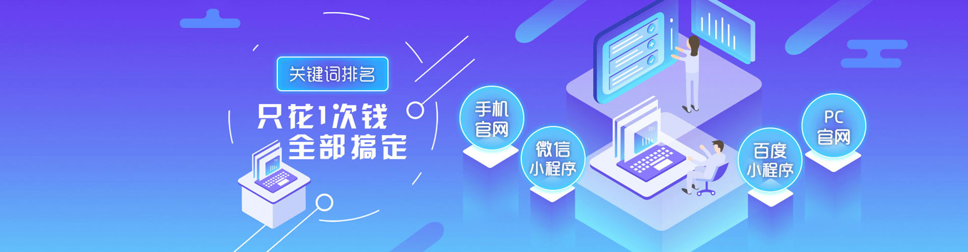 彭泽微博信息流