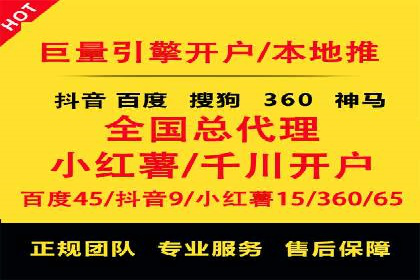 创意无限：信息流广告的五大创新案例