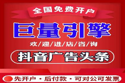 百度竞价托管外包案例：精准定位，高效转化
